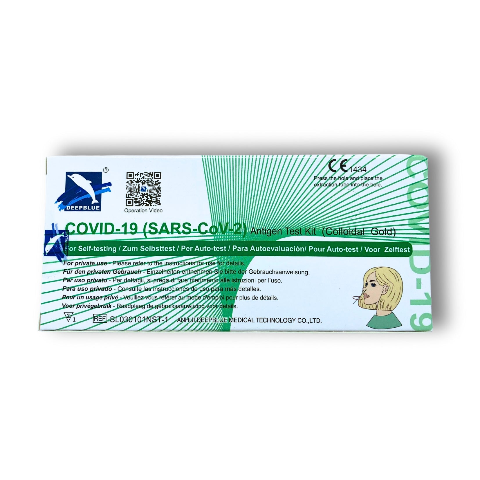 DeepBlue COVID-19 Antigen Self-Test (1 Test)